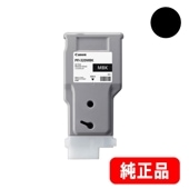 PFI-320MBK マットブラック 大容量 顔料インクタンク 300ml