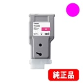 Canon PFI-120Y イエロー インクカートリッジ 130ml Amazon.com: Canon PFI-120Y (2888C001AA) Standard Yield Ink