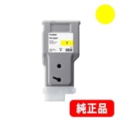 PFI-320BK ブラック 大容量 顔料インクタンク 300ml（2890C001