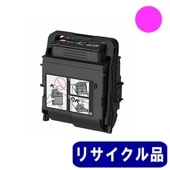 NEC 純正 トナーカートリッジ PR-L9560C-16 イエロー PR-L9560C-16 イエロー 大容量トナーカートリッジ 純正品