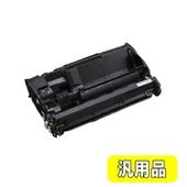 LB322B トナーカートリッジ 純正品（0899720/75276300） | トナー