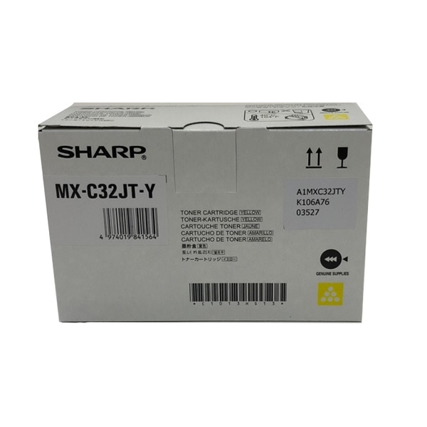 SHARP 純正トナーカートリッジ