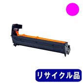 未開封 OKI イメージドラム DR-C3BY イエロー ③ Amazon.co.jp: 沖データ イメージドラム イエロー(C844dnw