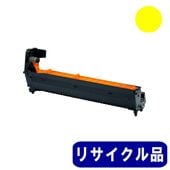 DR-C3BC シアン イメージドラム リサイクル品 | トナー,沖電気(OKI