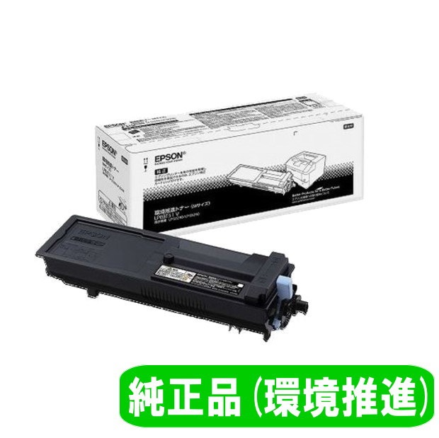 EPSON - たんご  エプソン 環境推進トナー エプソン LPB3T29 環境推進トナーS 純正品 トナーカートリッジ