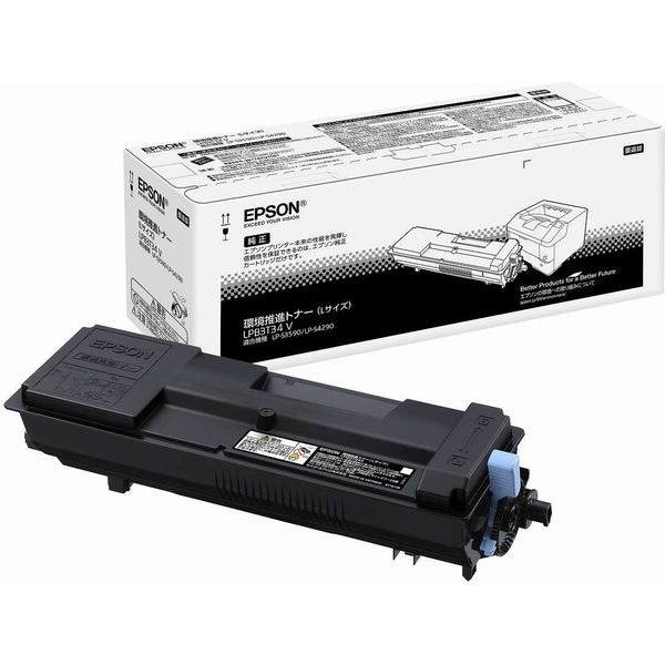 LPB3T34V 環境推進トナー 純正品 | トナー,エプソン(EPSON) | 株式会社 