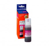 【新品・未使用】エプソン YAD-BK インクボトル ヤドカリ ブラック 黒 Amazon.co.jp: EPSON 純正インクボトル ヤドカリ ブラック YAD-BK 1個