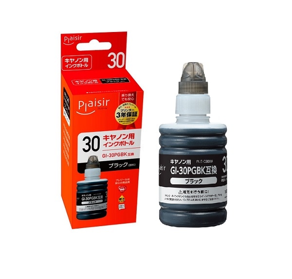 plaisir Canon用インク(2箱)plaisir Canon用インク(2箱) plaisir