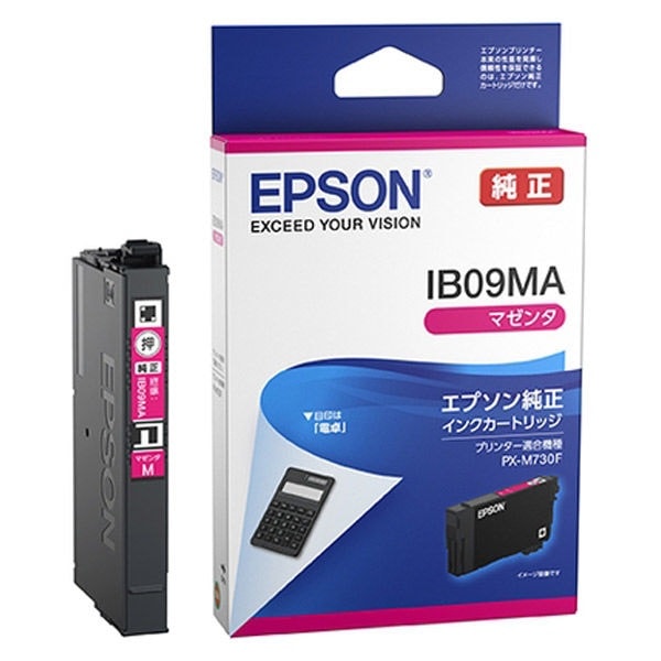IB09MA 顔料マゼンタ インクカートリッジ 電卓 純正品 | インク