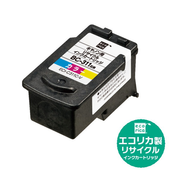 新品4パックセット①キャノン純正インク BC-310/BC-311 インクのチップス 残量表示ありキャノン プリンターインク BC-310+BC