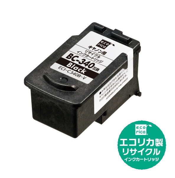 使用済み キャノン Canon プリンター インクカートリッジ 340.341 使用済み Canon インクカートリッジ BC-340 BC-340XL BC-341 BC-341XL