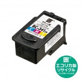 BC-341XL 染料インクカートリッジ 3色カラー大容量 リサイクル品