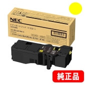 PR-L4C150-33 トナー回収ボトル 純正品 | トナー,NEC（日本電気