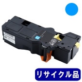 PR-L4C150-14 ブラック トナーカートリッジ リサイクル品 | トナー,NEC