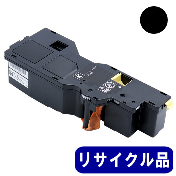 PR-L4C150-14 ブラック トナーカートリッジ リサイクル品 | トナー,NEC