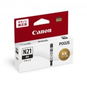 XKI-N21+N20/5MP インクタンク 5色マルチパック 純正品 (5333C002