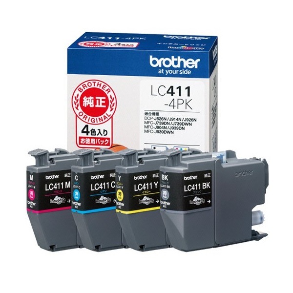 LC411-4PK 4色パック LC411 インクカートリッジ 純正品 | インク
