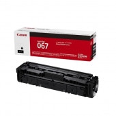 トナーカートリッジ067H ブラック（CRG-067HBLK）大容量 5106C003 純正