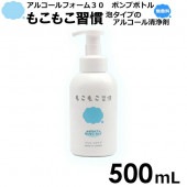 �夬�ʤ��Ƥ⥫�󥿥󡡥��쥤����ˢ�����פΥ��륳����������  �⤳�⤳���������륳����ե����ࣳ������������L������