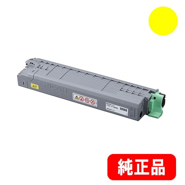 RICOH トナー イエロー P C6000(600690) 純正品 | トナー,リコー(RICOH 