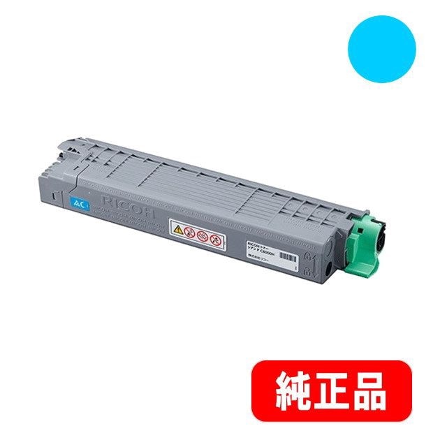 RICOH �����̥ȥʡ� ������ P C6000H(600684) ������