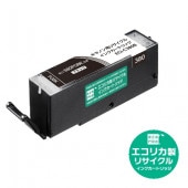 BCI-380PGBK ֥å(ɸ) ꥵ 󥯥ȥå ʥꥫECI-C380B