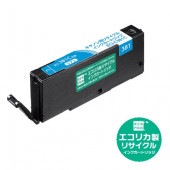 BCI-381C (ɸ) ꥵ 󥯥ȥå ʥꥫECI-C381C