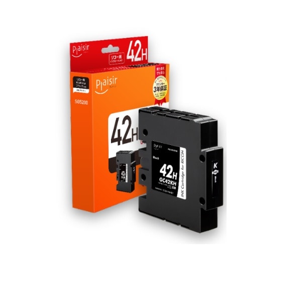 RICOHリコー インクカートリッジ SG42シリーズ 13個 リコー（RICOH）SG