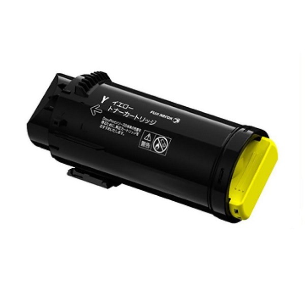 富士フイルムBI（旧：富士ゼロックス） CT203653 トナー