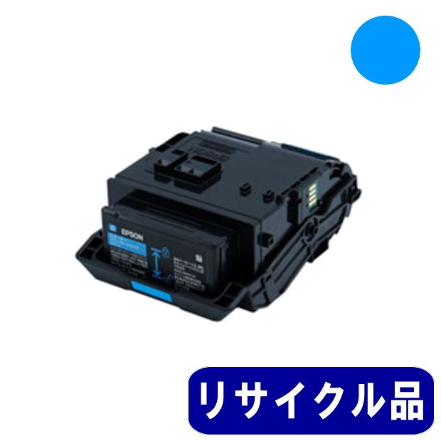 LPC3T37C トナー シアン（Sサイズ） リサイクル品 | トナー,エプソン