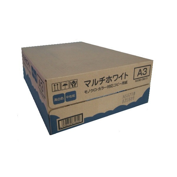 (業務用20セット) ジョインテックス コピーペーパー/コピー用紙 〔B4/中性紙 500枚〕 A003J 〔〕 業務用20セット) ジョインテックス コピーペーパー⁄コピー用紙 〔A3⁄高