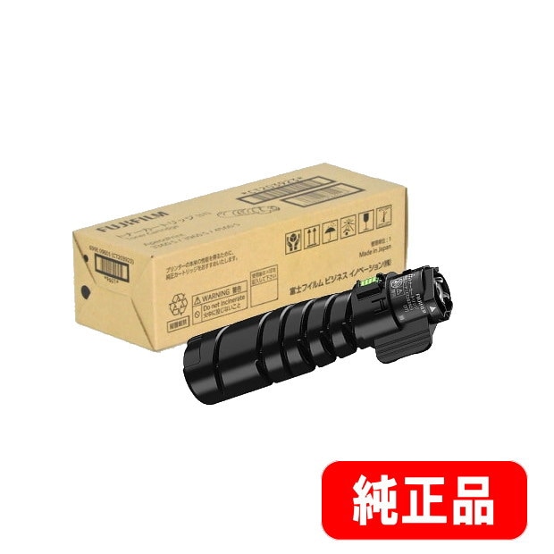 CT203923 FUJIFILM トナーカートリッジ トナー,富士 小容量 富士