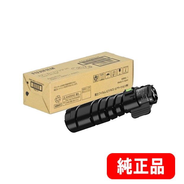 CT203924 トナーカートリッジ FUJIFILM 4個セットメーカー公式 セール