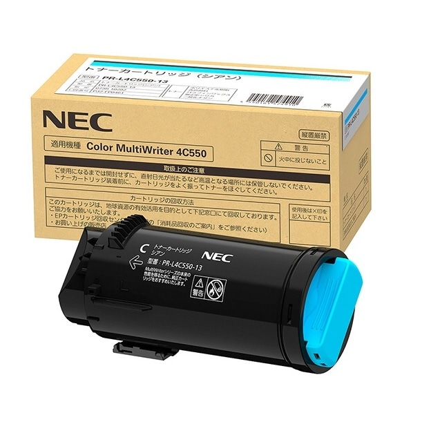 NEC トナーカートリッジ PR-L5800C シアン・イエロー・マゼンタセット Amazon.co.jp: NEC トナーカートリッジ PR-L5800C-11/12/13/14 4