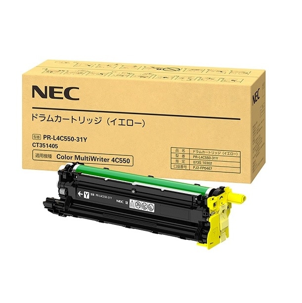 PR-L4C550-31Y �������� �ɥ�५���ȥ�å� ������