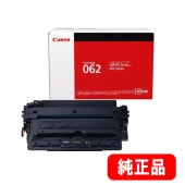 キャノン　062 VP トナーカートリッジ 2個入り 楽天市場】キヤノン 純正トナーカートリッジ 062VP 2個
