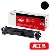 つね　Canon 069H イエロー　トナーカートリッジ 大容量 キヤノン CANON トナーカートリッジ 069H イエロー 純正品