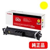 トナーカートリッジ069H BK ブラック（CRG-069HBLK）大容量