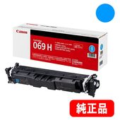 トナーカートリッジ069H BK ブラック（CRG-069HBLK）大容量