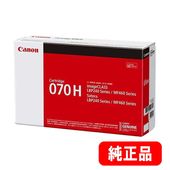 トナーカートリッジ070（CRG-070） リサイクル品 （LBP/MF全シリーズ