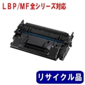 ȥʡȥå056CRG-056 ꥵ LBP/MF꡼б