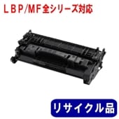 ȥʡȥå056LCRG-056L ꥵ LBP/MF꡼б