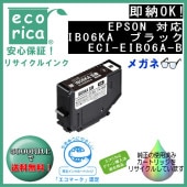 IB06KA ֥å  ᥬ ꥵʡʥꥫ ECI-EIB06A-B