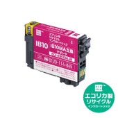 【特価セール】エプソン 純正 インクカートリッジ カードケース IB10CL4A エプソン (EPSON) IB10CL4A(カードケース) 純正インク