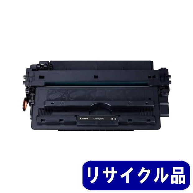 トナーカートリッジ062（CRG-062） リサイクル品 | トナー,キヤノン