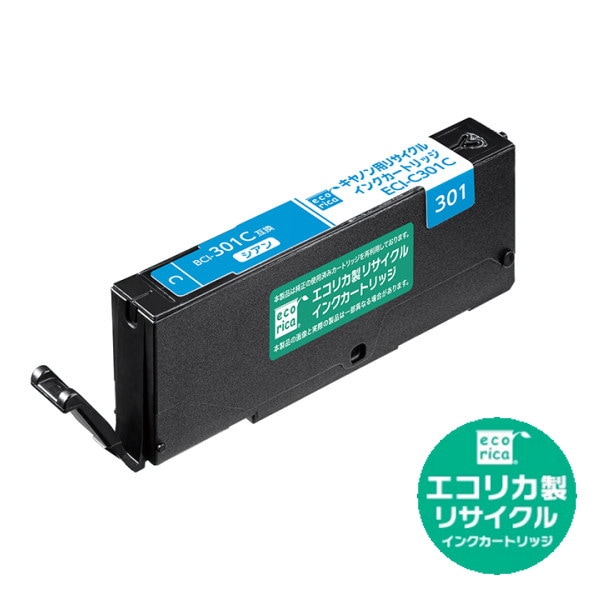 BCI-301C ���󥯥��� ������ �ꥵ�������ʡʥ����ꥫ��ECI-C301C