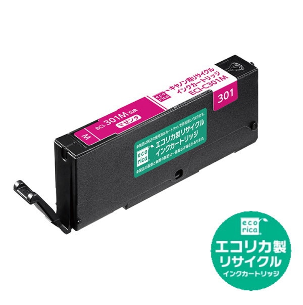 BCI-301M ���󥯥��� �ޥ��� �ꥵ�������ʡʥ����ꥫ��ECI-C301M