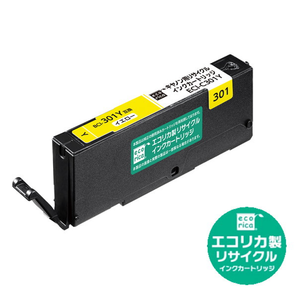 BCI-301Y 󥯥  ꥵʡʥꥫECI-C301Y