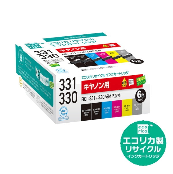BCI-331+330/6MP インクタンク 6色マルチパック リサイクル品 