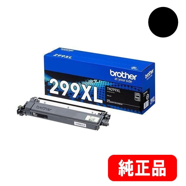 TN299XLBK �֥�å� ������ �ȥʡ������ȥ�å� ������